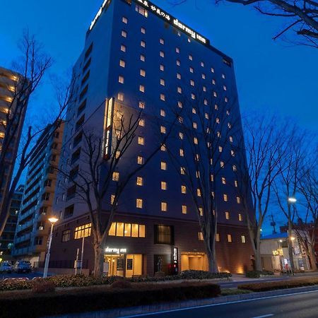 Dormy Inn Maebashi Extérieur photo