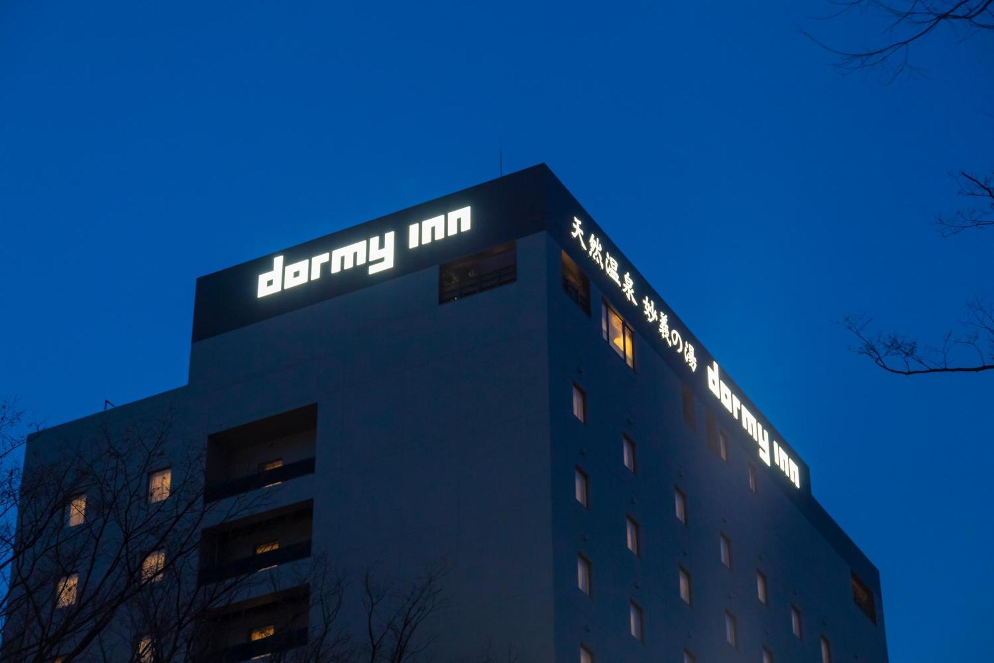 Dormy Inn Maebashi Extérieur photo